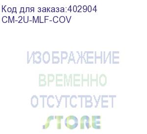 купить hyperline cm-2u-mlf-cov кабельный организатор металлический с крышкой, 19 , 2u