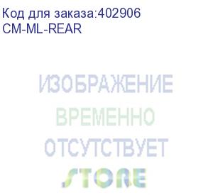 купить hyperline cm-ml-rear кабельный организатор, 19 , задний