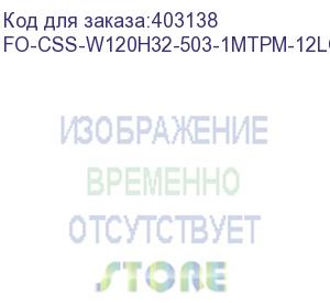 купить hyperline fo-css-w120h32-503-1mtpm-12lc-aq волоконно-оптическая кассета 1xmtp (папа), 120x32 мм, 12lc адаптеров (цвет aqua), 12 волокон, om3