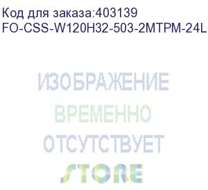 купить hyperline fo-css-w120h32-503-2mtpm-24lc-aq волоконно-оптическая кассета 2xmtp (папа), 120x32 мм, 24lc адаптера (цвет aqua), 24 волокна, om3