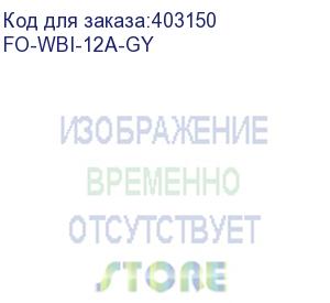 купить hyperline fo-wbi-12a-gy бокс оптический настенный, 12 портов (sc, duplex lc), без пигтейлов и проходных адаптеров, ip65, 250 х 190 х 39 мм, серый