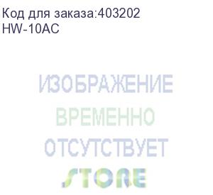 купить hyperline hw-10ac самоклеящаяся площадка для кабеля с регулируемым зажимом 21.5x17мм, диам. 9-13мм (100 шт)