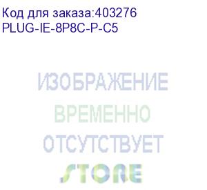 купить hyperline plug-ie-8p8c-p-c5 промышленный разъем rj-45 (8p8c) под витую пару, ip67, категория 5e, с защитной крышкой