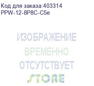 купить hyperline ppw-12-8p8c-c5e патч-панель настенная, 12 портов rj-45(8p8c), категория 5е, с подставкой