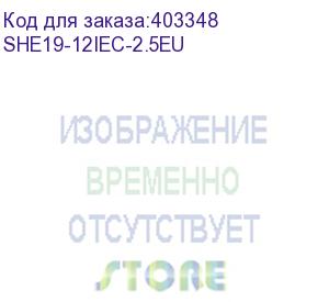 купить hyperline she19-12iec-2.5eu блок розеток для 19 шкафов, горизонтальный, 12 розеток iec 320 c13, 10a, 250в, кабель питания 3х1.5мм2, длина 2.5м, вилка schuko, 482.6x44.4x44.4мм (дхшхв)