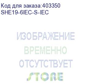 купить hyperline she19-6iec-s-iec блок розеток для 19 шкафов, горизонтальный, 6 розеток iec 320 c13, 10a, 250в, выключатель с подсветкой, без кабеля питания, входная розетка iec 320 c14, 482.6x44.4x44.4мм (дхшхв)