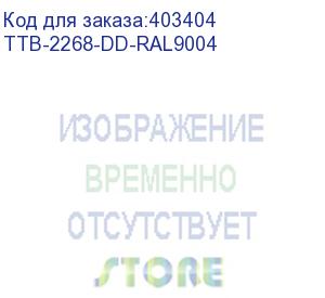 купить hyperline ttb-2268-dd-ral9004 шкаф напольный 19-дюймовый, 22u, 1166x600х800 мм (вхшхг), передняя и задняя распашные перфорированные двери (75%), ручка с замком, крыша нового типа, цвет черный (ral 9004) (разобранный)