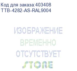 купить hyperline ttb-4282-as-ral9004 шкаф напольный 19-дюймовый, 42u, 2055x800х1200 мм (вхшхг), передняя дверь стеклянная, задняя дверь сплошная, ручка с замком, 2 вертикальных кабельных организатора, цвет черный (ral 9004) (разобранный)