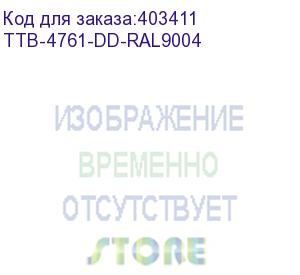 купить hyperline ttb-4761-dd-ral9004 шкаф напольный 19-дюймовый, 47u, 2277x600х1000 мм (вхшхг), передняя и задняя распашные перфорированные двери (75%), ручка с замком, крыша нового типа, цвет черный (ral 9004) (разобранный)