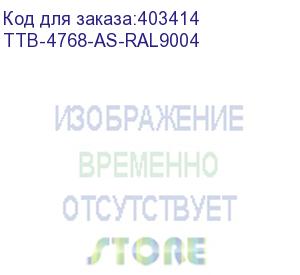 купить hyperline ttb-4768-as-ral9004 шкаф напольный 19-дюймовый, 47u, 2277x600х800 мм (вхшхг), передняя стеклянная дверь со стальными перфорированными боковинами, задняя дверь сплошная, ручка с замком, крыша нового типа, цвет черный (ral 9004) (разобранный)