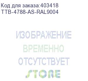 купить hyperline ttb-4788-as-ral9004 шкаф напольный 19-дюймовый, 47u, 2277x800х800 мм (вхшхг), передняя дверь стеклянная, задняя дверь сплошная, ручка с замком, 2 вертикальных кабельных организатора, цвет черный (ral 9004) (разобранный)