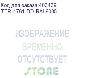 купить hyperline ttr-4761-dd-ral9005 шкаф напольный 19-дюймовый, 47u, 2277x600х1000 мм (вхшхг), передняя и задняя распашные перфорированные двери (75%), ручка с замком, цвет черный (ral 9005) (разобранный)