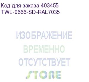 купить hyperline twl-0666-sd-ral7035 шкаф настенный 19-дюймовый (19 ), 6u, 367x600х600мм, металлическая перфорированная дверь, несъемные стенки, 1 пара профилей, цвет серый (ral 7035) (собранный)