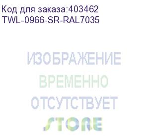 купить hyperline twl-0966-sr-ral7035 шкаф настенный 19-дюймовый (19 ), 9u, 500x600х600мм, металлическая дверь, несъемные стенки, 1 пара профилей, цвет серый (ral 7035) (собранный)