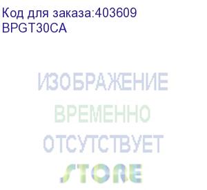 купить тонер-картридж sharp bpgt30ca голубой уменьшенной емкости sharp