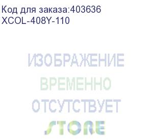 купить тонер xerox phaser 6600, workcentre 6605, versalink c400 yellow (фл. 110г) b&amp;w premium фас.россия (xcol-408y-110) black&amp;white