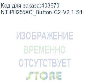 купить картридж g&amp;g, аналог hp ce255x/crg324ii/crg724h/crg524ii/crg324h 12.5k с чипом (nt-ph255xc_button-c2-v2.1-s1)