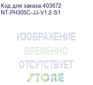купить картридж g&amp;g, аналог hp ce411a синий 2.6k с чипом (nt-ph305c-jj-v1.2-s1)