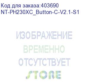 купить тонер-картридж g&amp;g, аналог hp cf230x 3.5k с чипом (nt-ph230xc_button-c-v2.1-s1)