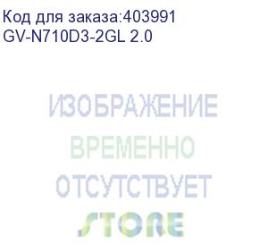 купить gt710 2gb ddr3 64bit vga dvi-d hdmi rtl {30} (316464) (gigabyte) gv-n710d3-2gl 2.0