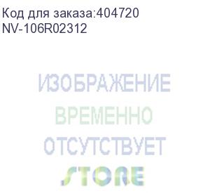 купить тонер-картридж nvp nv-106r02312 для xerox workcentre 3325dni (11000k) (nv print)