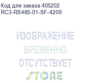 купить кабель интерфейсный itk rc3-rs485-01-sf-4209 rs-485 sf/utp общий экран в оплётке 1x2 120om nfpvc универсальный 200м черный