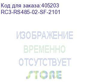 купить кабель интерфейсный itk rc3-rs485-02-sf-2101 rs-485 sf/utp общий экран в оплётке 2x2 120om lszh нг(а)-hfltx универсальный 200м серый