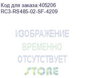 купить кабель интерфейсный itk rc3-rs485-02-sf-4209 rs-485 sf/utp общий экран в оплётке 2x2 120om nfpvc универсальный 200м черный