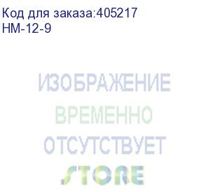 купить battery parus electro, standard series hm-12-9, voltage 12v, capacity 9ah (discharge 20 hours), max. discharge current (5sec) 135a, max. charge current 3.6a, lead-acid type agm, terminals f2, lxwxh 151x65x94mm., total height with terminals 100mm., weight 