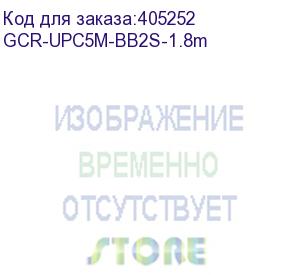 купить gcr кабель 1.8m usb 2.0, am/bm, черный, 28/28 awg, экран, армированный, морозостойкий, gcr-upc5m-bb2s-1.8m (greenconnect)