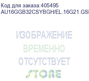 купить модуль памяти apacer 16gb 3200мгц ddr4 cl22 dimm 1gx16 (el.16g21.gsh) (au16ggb32csybgh/el.16g21.gsh)