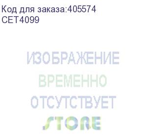 купить чистящая лента фьюзера для ricoh aficio 2051/2060/2075 (b1404181/ae045057/ae045067) cet (cet4099)