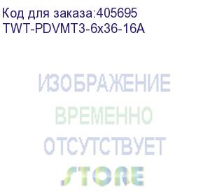 купить блок розеток lanmaster вертикальный, 3-фазный с автоматом, общий мониторинг по rs-485 и ip, 16a / 380v, 6xc19 + 36xc13, шнур 3.0 м, разъем iec309