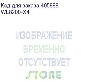 купить wl8200-x4 точка доступа dcn new generation wifi6 indoor ap, dual-band and total 6 spatial streams , ieee 802.11a/b/g/n/ac/ax supported (2.4ghz 2*2 and 5ghz 4*4, fat/fit, default no power adapter), could be managed by dcn ap controller