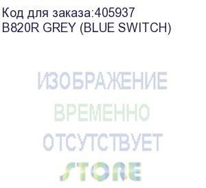 купить клавиатура a4tech bloody b820r dual color механическая черный/серый usb for gamer led (b820r grey (blue switch)) a4tech