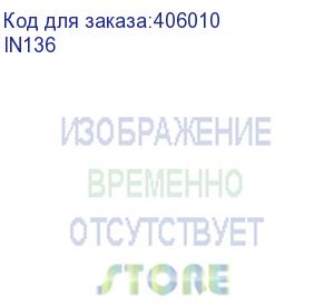 купить проектор infocus in136 dlp,4000 ansi lm,wxga(1280x800),28500:1,(1.54-1.72:1)3.5mm in,composite video,vgain,hdmi 1.4aх3(поддержка 3d),лампа 15000ч.(eco mode),3.5mm out,monitor out(vga),rs232,21дб,3.2кг infocus