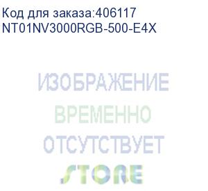 купить твердотельный накопитель netac nv3000 rgb pcie 3 x4 m.2 2280 nvme 3d nand ssd 500gb, r/w up to 3400/2000mb/s, with heat sink &amp; rgb