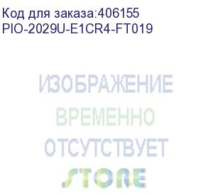 купить sys-2029u-e1cr4-ft019 2u, 2xlga3647 (up to 205w), ic621 (x121pu), 24xddr4, up to 24x2.5 sas/sata (with expander), up to 4x2.5 nvme gen3 (optional), 4x 1000gbase-t (i350), 1x pcie x16, 5x pcie x8 fp, 1x pcie x8 lp, 1x pcie x8 internal lp, 2x800w (supermicr