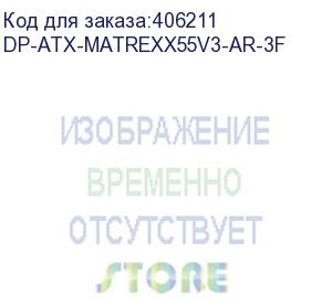 купить matrexx 55 v3 add-rgb 3f dp-atx-matrexx55v3-ar-3f (713982) e-atx, cpu height 160mm, vga max 370mm, usb 2.0 x 2, usb 3.0 x 1, audio x 1, mic x 1, int. 3.5 /2.5 x 2 , 2.5 x 2+2, ext. 5.25 x 0 (713982) (dp-atx-matrexx55v3-ar-3f) (713982) (deepcool)