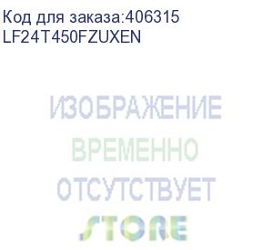 купить монитор samsung 24 f24t450fzu черный ips led 5ms 16:9 hdmi матовая has pivot 1000:1 250cd 178гр/178гр 1920x1080 displayport fhd usb 4кг (lf24t450fzuxen) samsung