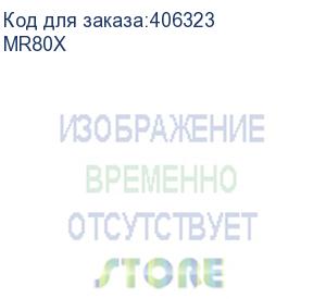 купить ax3000 dual-band wi-fi 6 router, 574 mbps at 2.4 ghz + 2402 mbps at 5 ghz, 4? fixed external antennas, 3? gigabit lan ports, 1? gigabit wan port (mercusys) mr80x