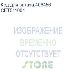 купить комплект роликов для fujitsu fi-6670/6770 (pa03338-k011 (1set), pa03576-k010 (1pc) ) cet (cet511004)