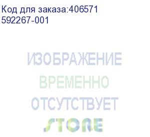 купить 592267-001 (блок питания hp 595w storageworks p2000, 592267-001, 592267-002)