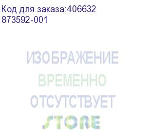 купить 873592-001 (радиатор hp for hpe proliant dl380 gen10, 875070-001, 839274-001, 873592-001)