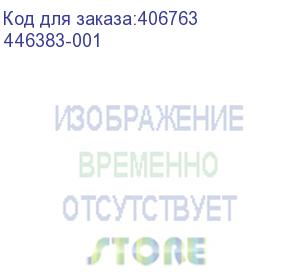 купить 446383-001 (блок питания hp 400w, 446383-001 used)