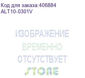 купить альт сервер виртуализации / 6487 / лицензия на право использования альт сервер виртуализации 10 / срочная на 1 год / арх. armv8 (базальт спо) alt10-0301v