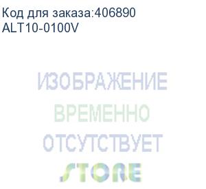 купить альт сервер виртуализации / 6487 / лицензия на право использования альт сервер виртуализации 10 / бессрочная / арх. 64 бит (базальт спо) alt10-0100v