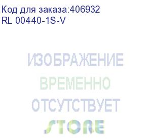 купить ос роса хром рабочая станция (вкл. 1 год стандартной поддержки) (rosa) rl 00440-1s-v