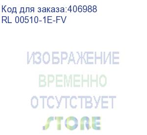 купить ос роса кобальт рабочая станция, сертифицированная фстэк (вкл. 1 год расширенной поддержки) (rosa) rl 00510-1e-fv