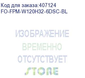 купить hyperline fo-fpm-w120h32-6dsc-bl панель для fo-19bx с 6 sc (duplex) адаптерами, 12 волокон, одномод, 120x32 мм, адаптеры цвета синий (blue) (hyperline)